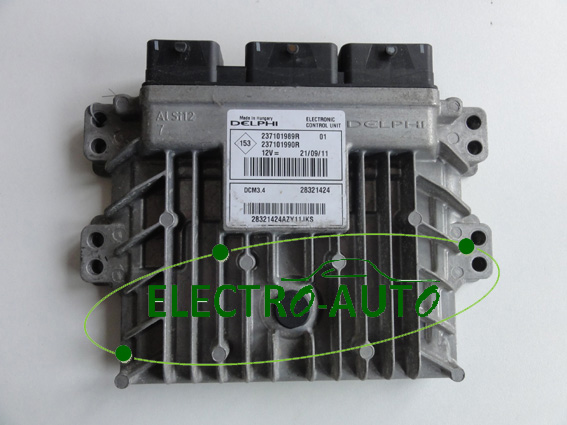 237101989R - 237101990R