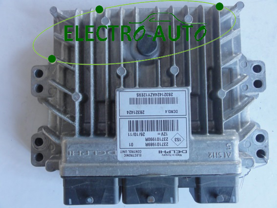 237101989R - 237101990R